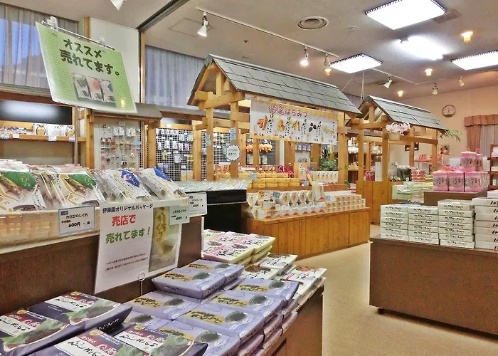 四季彩伊藤園酒店
