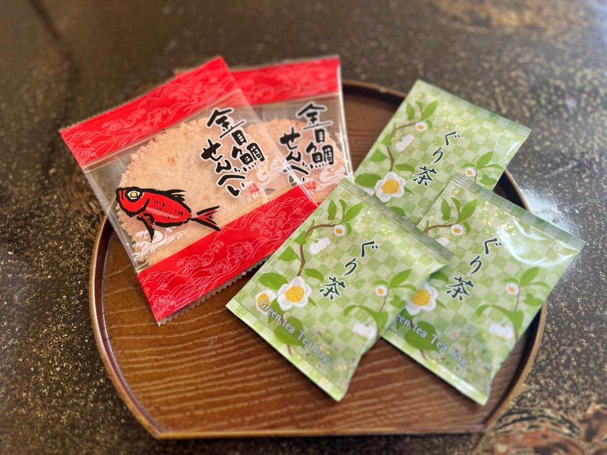 傳統日式旅館 Itoen Shikisai