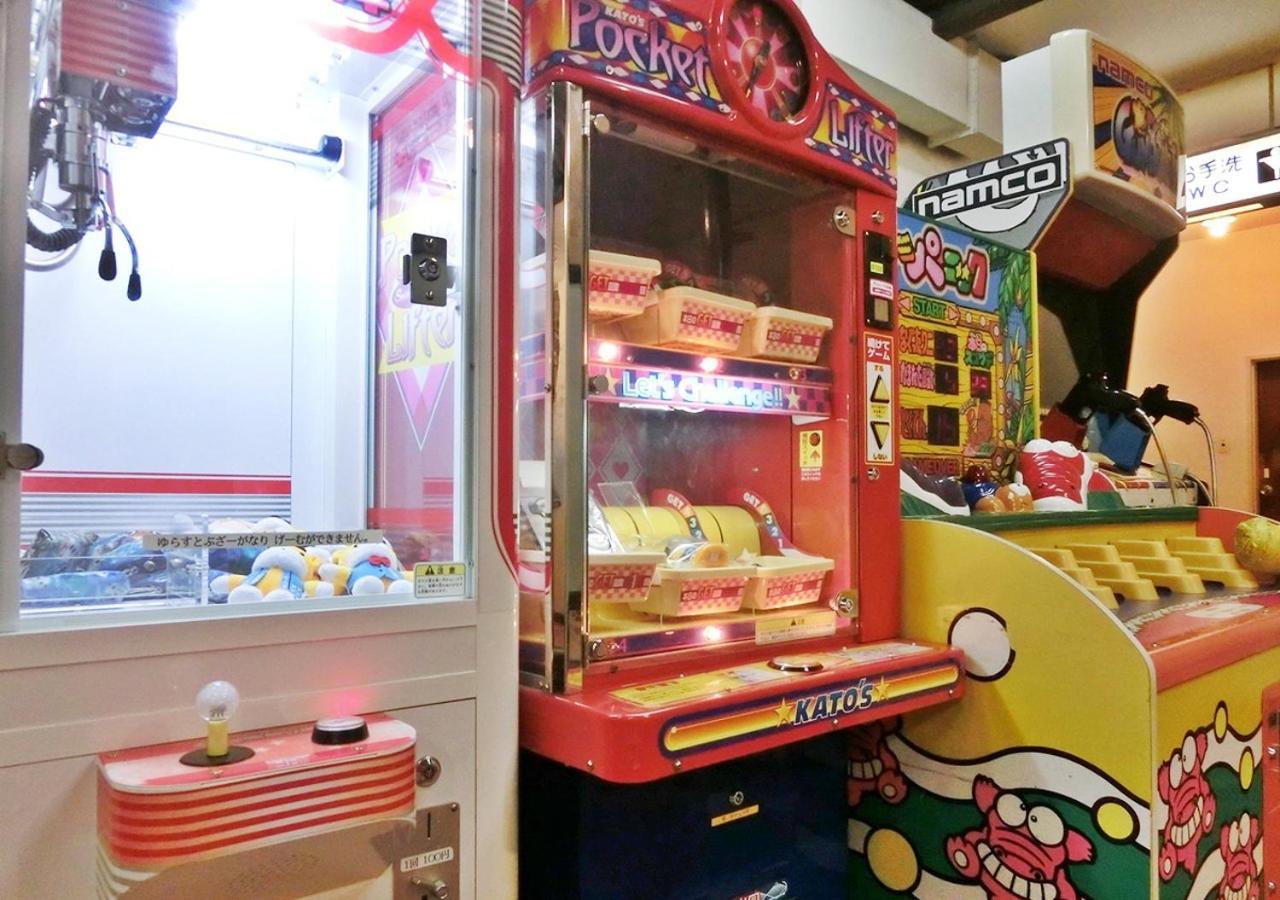 Itoen Shikisai 傳統日式旅館 3*