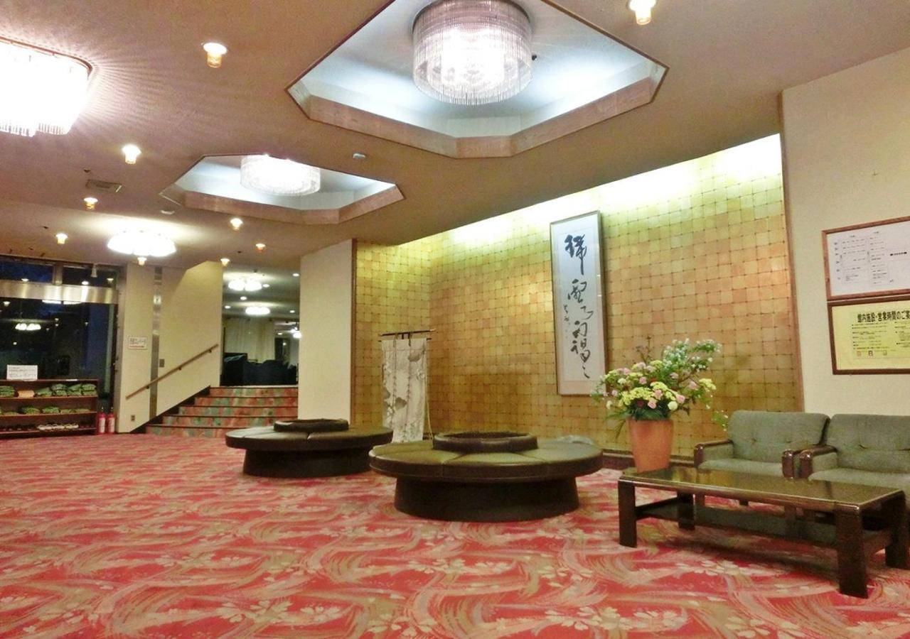 傳統日式旅館 Itoen Shikisai 3*