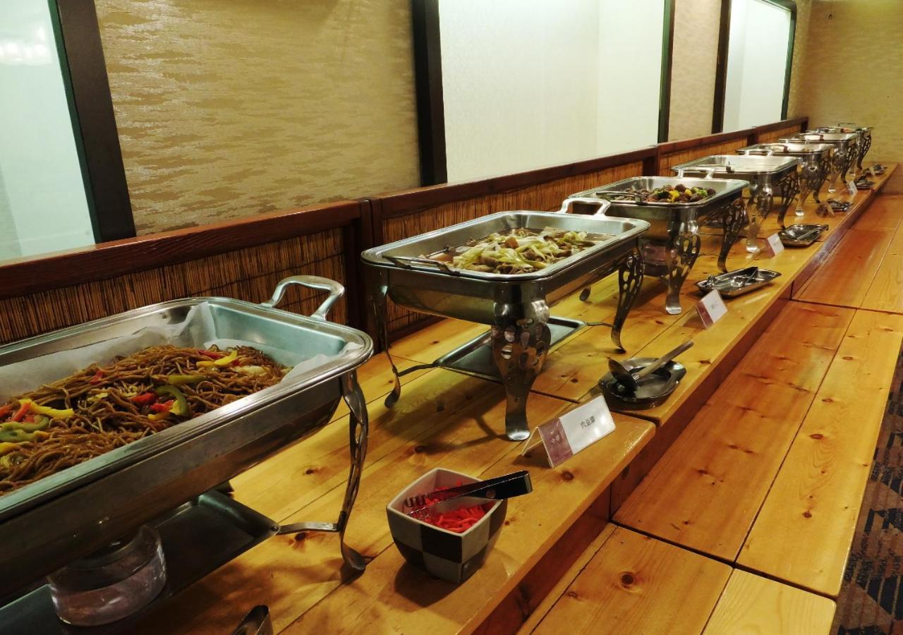 Itoen Shikisai 傳統日式旅館 Yugawara