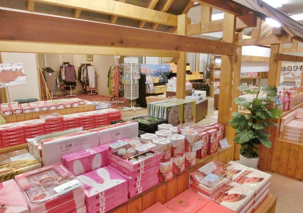 Itoen Shikisai 傳統日式旅館