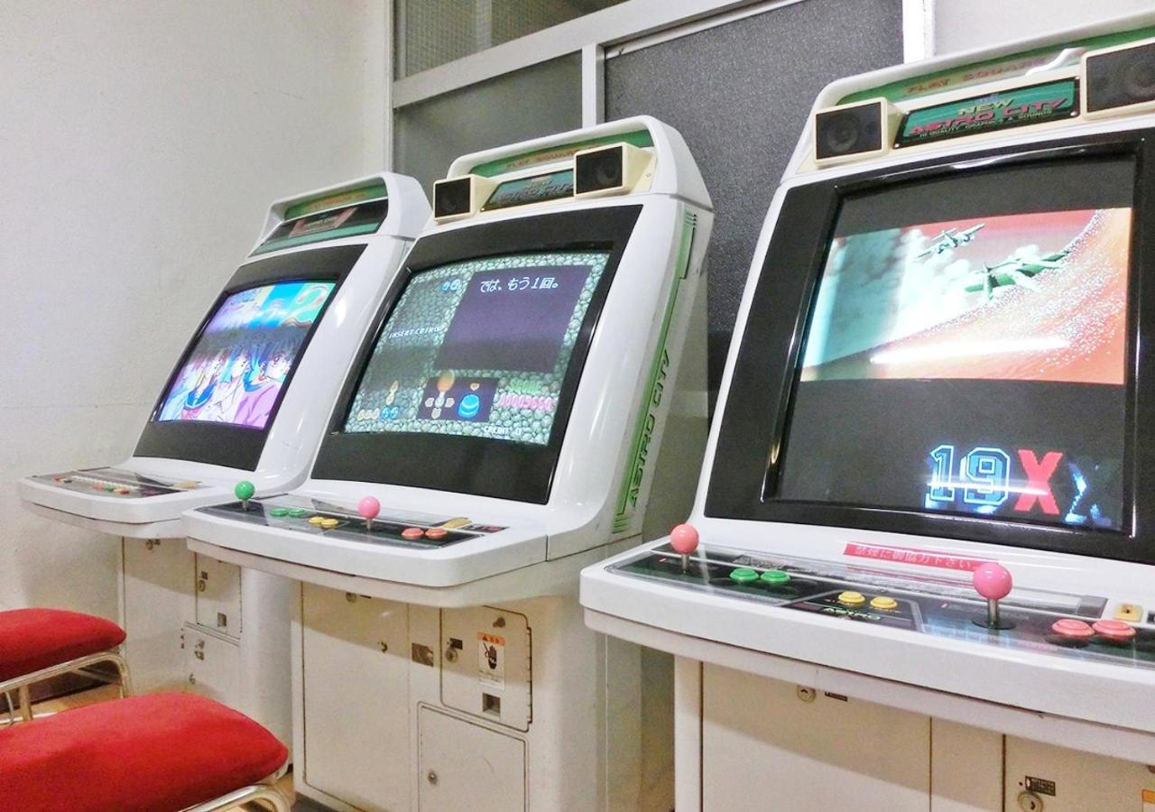 Itoen Shikisai 3*