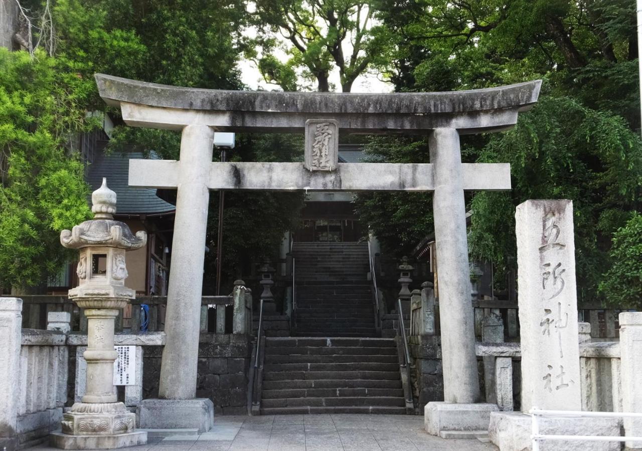 Itoen Shikisai Yugawara